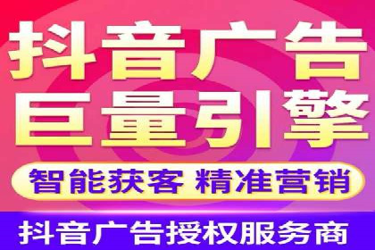 成功案例：百度竞价托管如何助力中小企业发展？